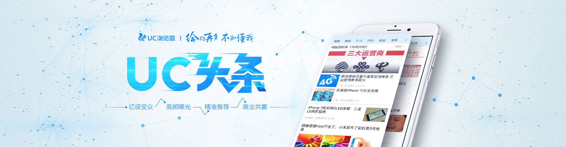 张家界sem广告