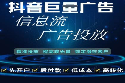 SEM投放实战：提升广告点击率