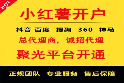 短视频平台信息流运营的未来趋势